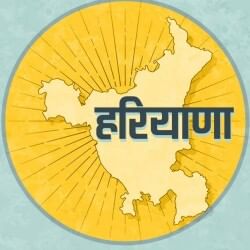 ऑडियो बुलेटिन