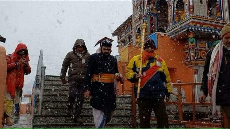 Badrinath Dham:बदरीनाथ के रावल के साथ-साथ चलती हैं दो सेंगोल, पढ़ें इस ...