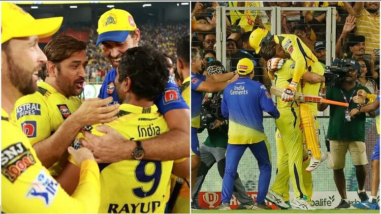 IPL Final 2023 Why was Dhoni crying in dugout during first match Chennai captain MAHI told the reason after Fi