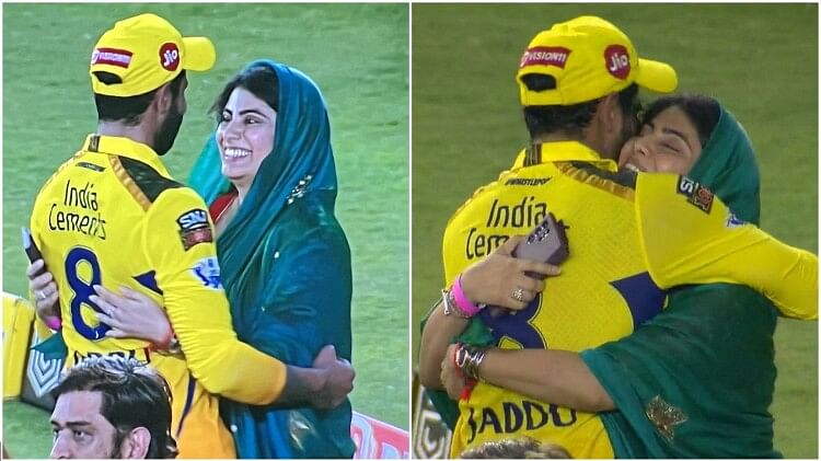 IPL 2023: Ravindra Jadeja hugs Rivaba and Dhoni hugs Sakshi after CSK  victory vs GT, Jiva-Nidhyana and Arya
