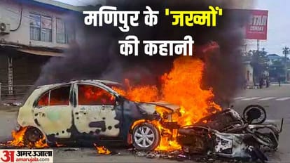 History of violence and blockade in manipur and consequences, here is the timeline of incidents