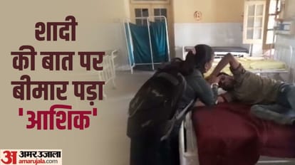 girlfriend beat hospitalized man with slippers in badaun