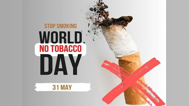 World No Tobacco Day: तंबाकू की जद में महिलाएं, युवाओं की संख्या अधिक, हर साल जाती है लाखों लोगों की जान