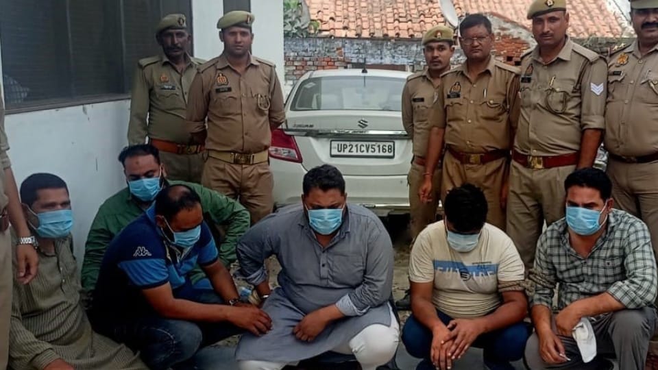 six fraudsters arrested for cheating the finance company by changing the number of vehicles