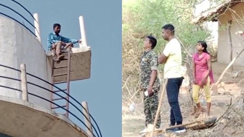 Young man did high voltage drama by climbing on water tank
