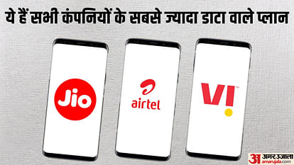 Best recharge Plans of all companies with maximum 4G data see full list