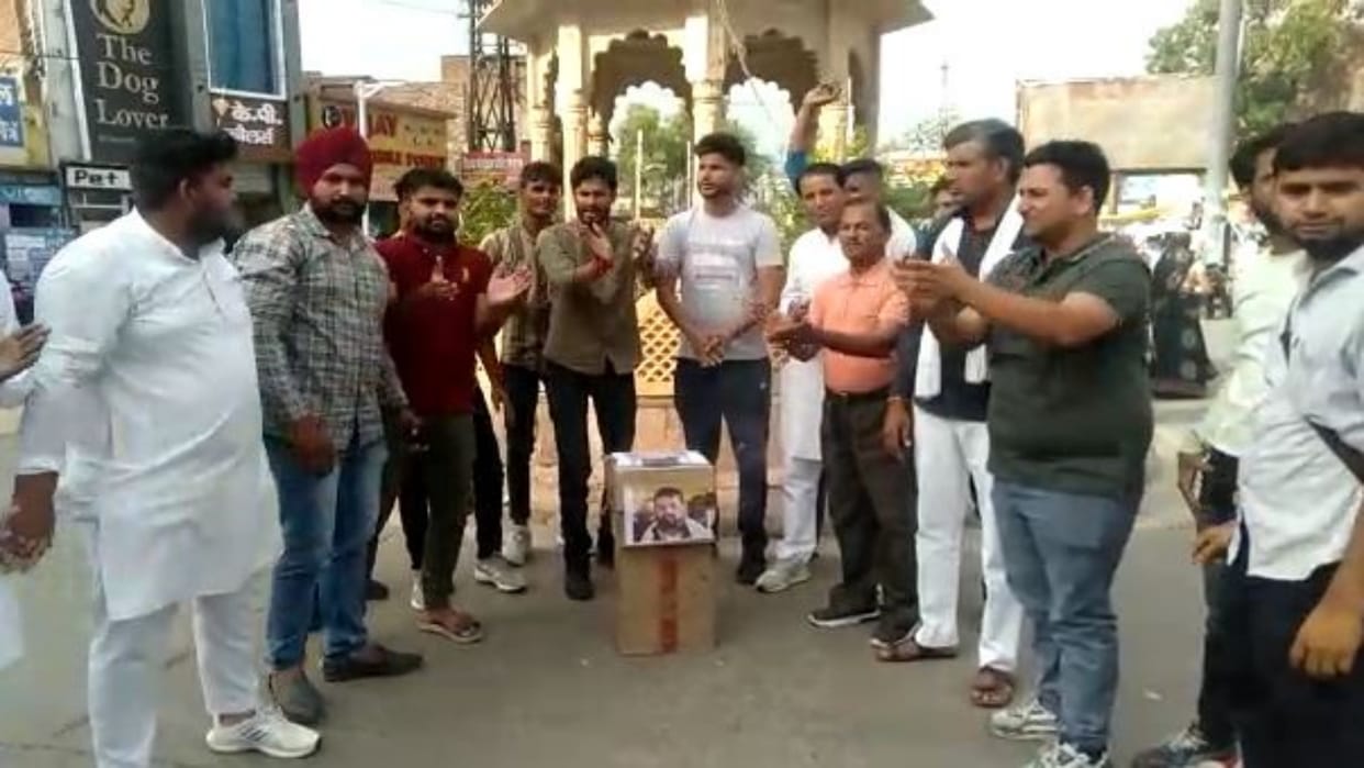 Bharatpur protests against ill-treatment of wrestlers protesting in Delhi