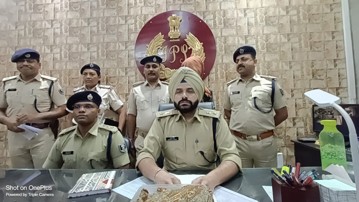 Bihar: Bomb blast threat at Patna Junction, one arrested, Love Affair, Rail Police, Alert, Saharsa news
