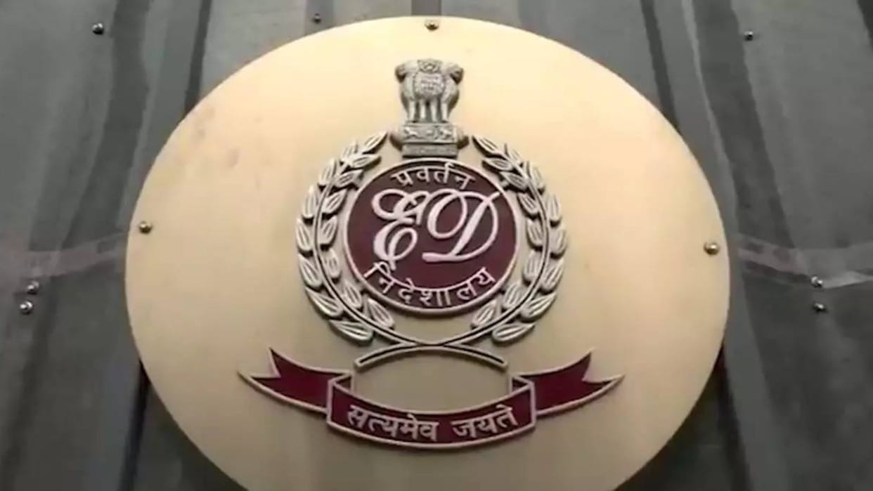 Uttarakhand Scholarship Scam ED seized 1.97 crore Rupees property of Deen Dayal Sharma Educational Trust