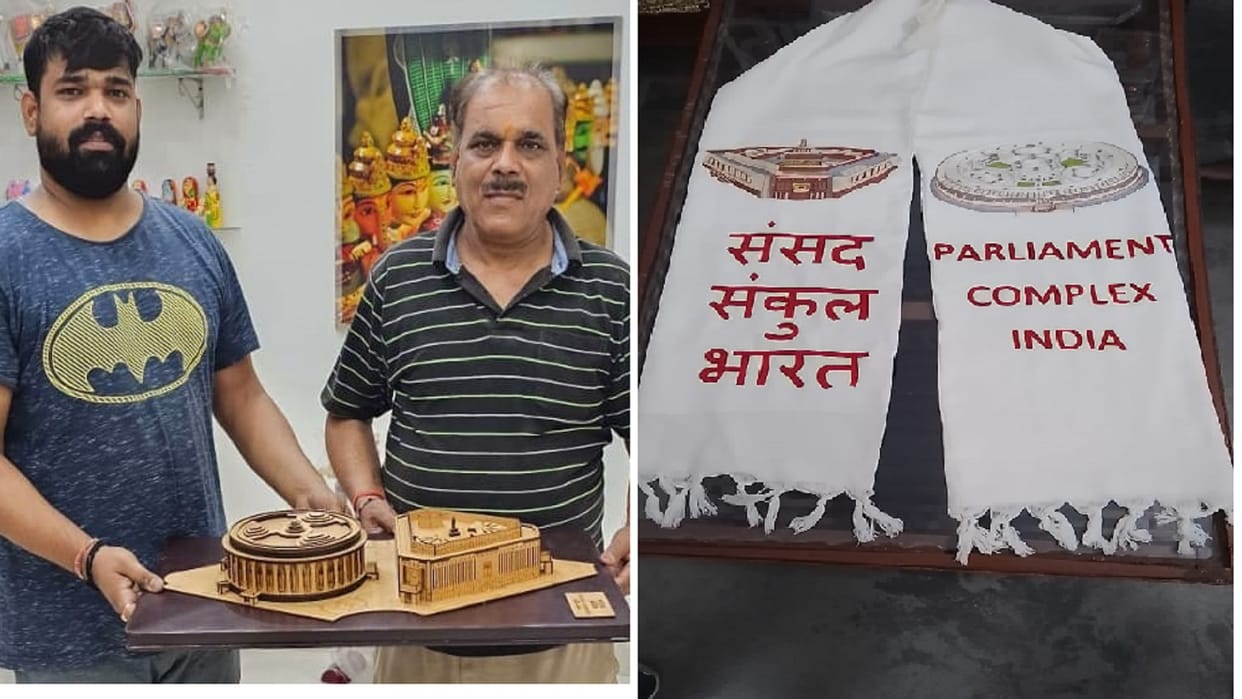 Kashi's GI products boom in the new Parliament House: Handicraftsmen prepared 3D model, figure engraved on the