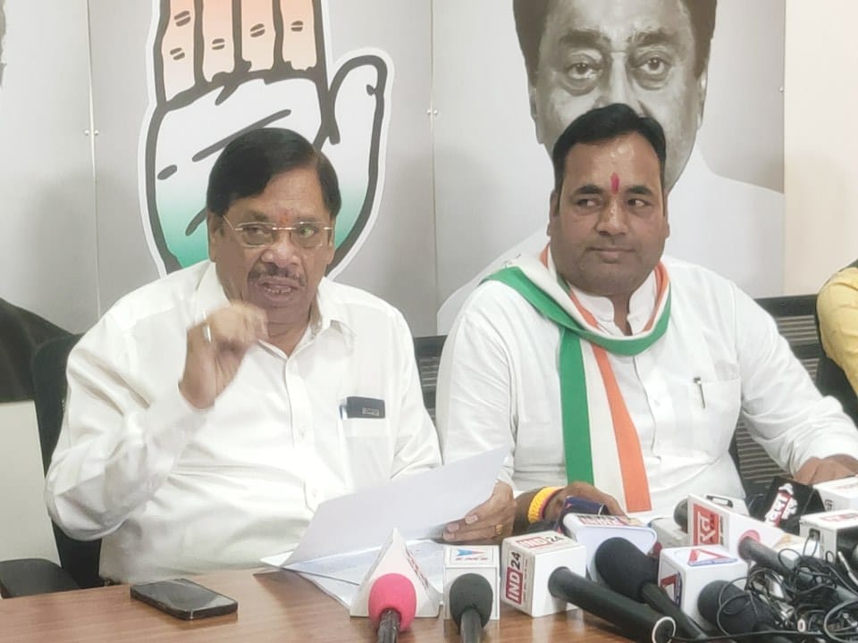 MP News: Congress alleges- Minister Bhupendra Singh made disproportionate assets, resign