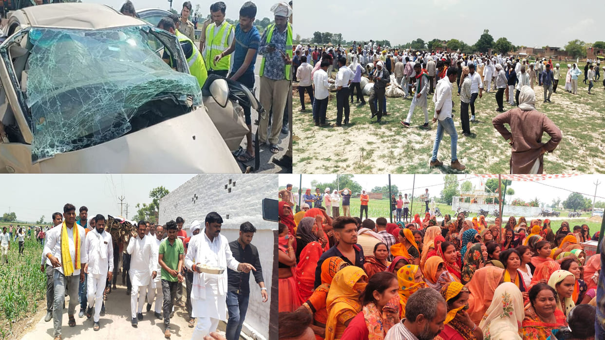 Five died in a road accident on the expressway, last rites were performed together