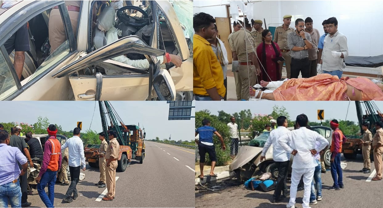 A speeding car broke down in Kannauj, the family was returning from marriage, five people died in the accident