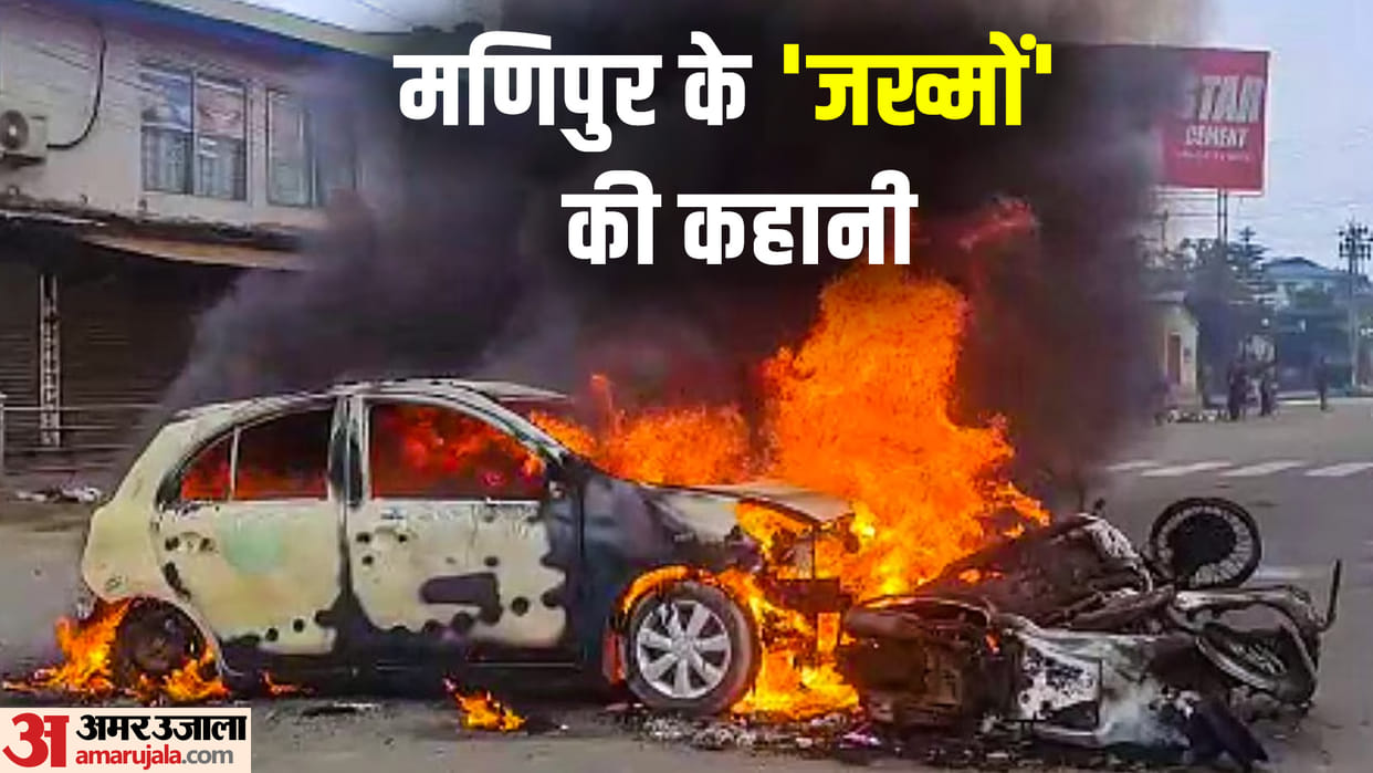 manipur violence latest update, Manipur violence: boy with his mom killed after mob sets ambulance on fire