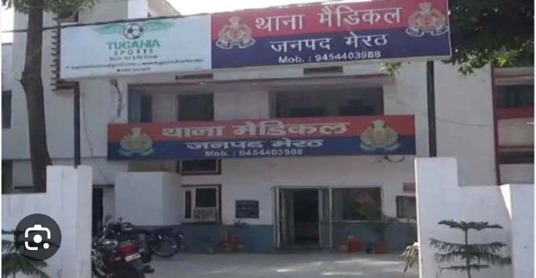 Meerut: Hotel Raj Mahal owners son beaten up at teachers house