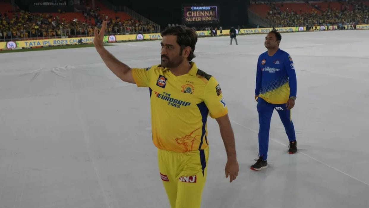 IPL Final 2023 Why was Dhoni crying in dugout during first match Chennai captain MAHI told the reason after Fi