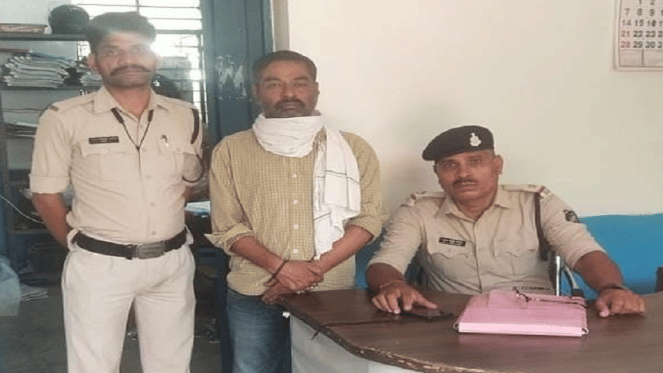person sold the government land as private for Rs 28 lakh In Bilaspur