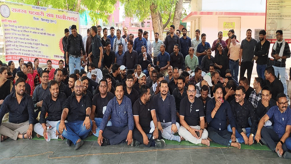 indefinite state-wide agitation of Revenue Patwari Union last 16 days