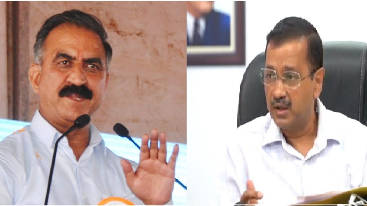 CM of Himachal met Kejriwal discussed many issues