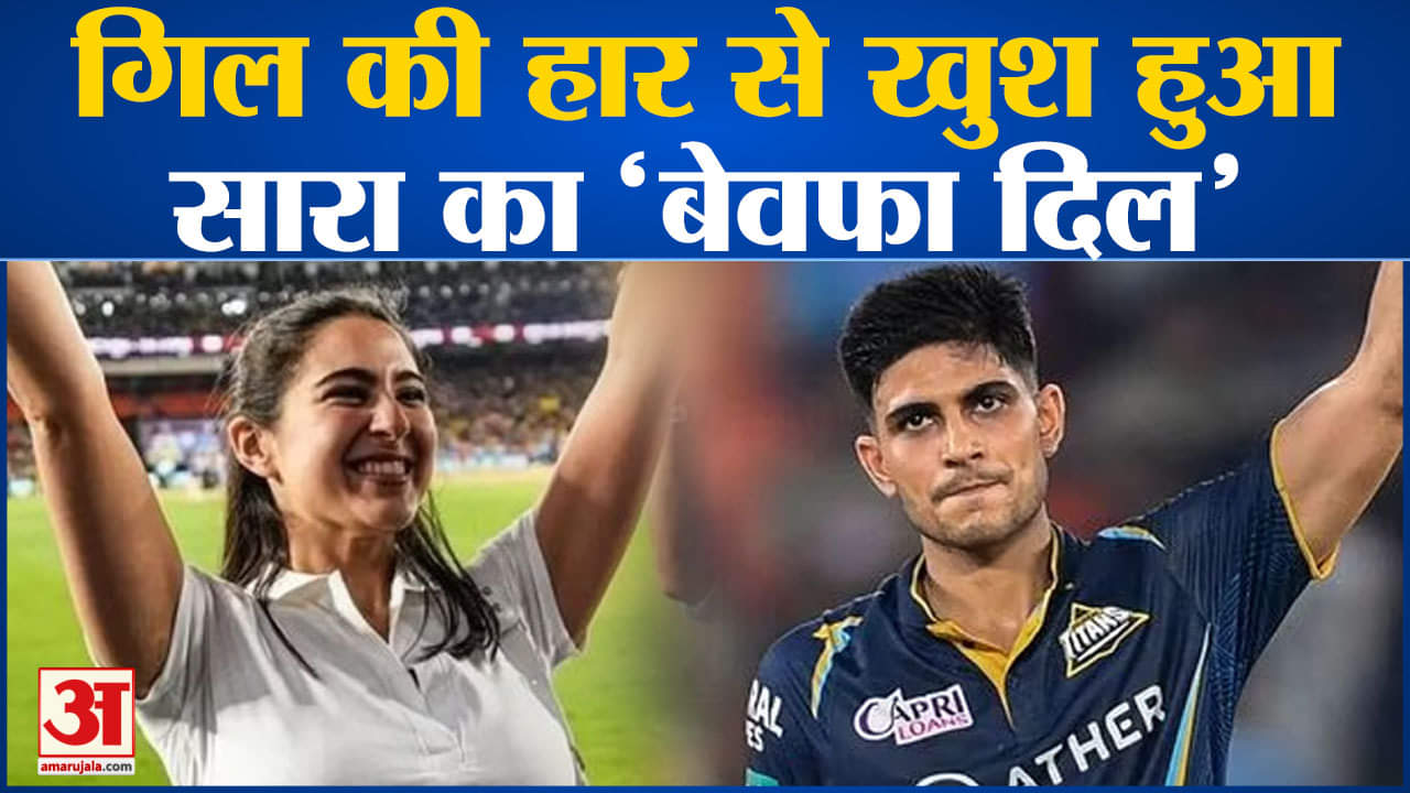 सारा अली खान