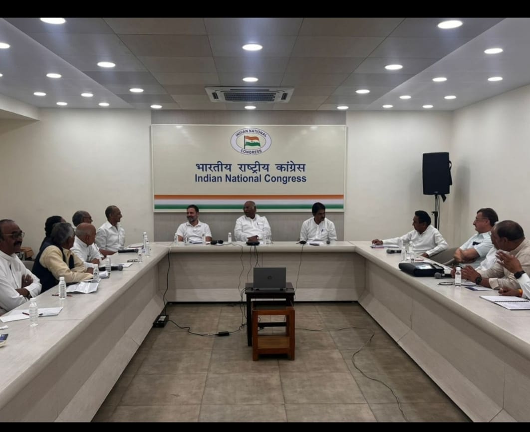 Ignoring MLA Patwari, Nath reached Delhi for the meeting, Rahul joined the meeting through zoom app