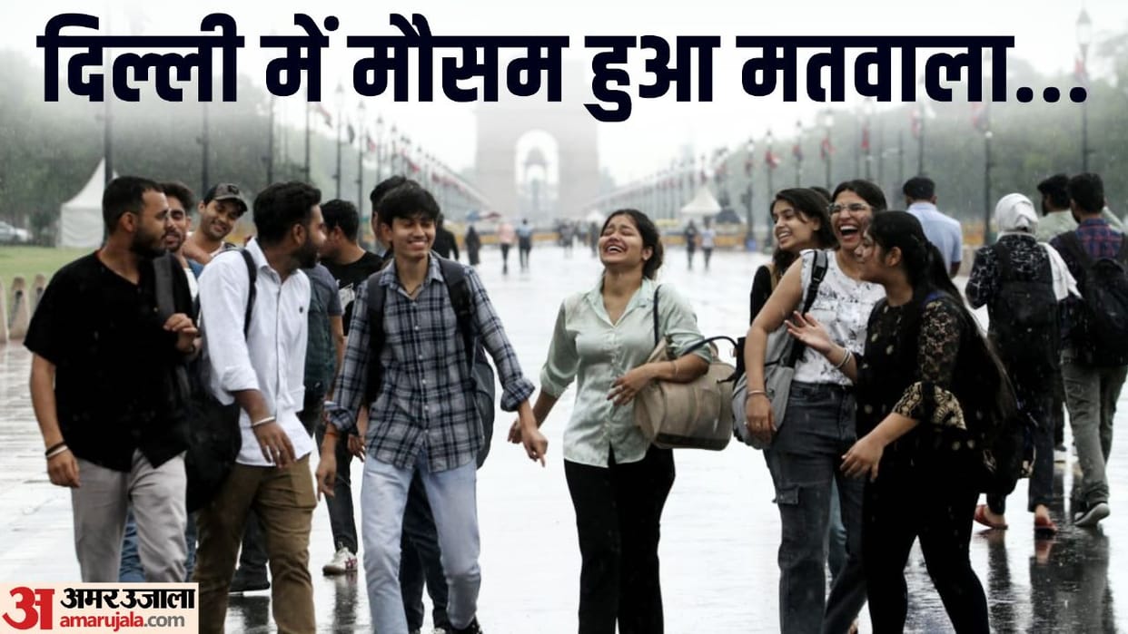 Delhi Weather: Drizzle after dust storm in Delhi-NCR, chances of hailstorm on Wednesday