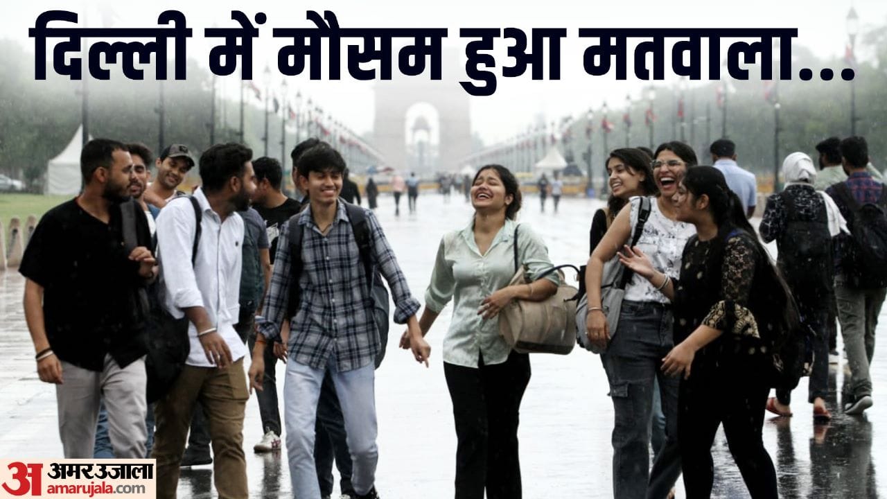 Top News Headline Today Important And Big News Stories Of 31th May 2023 Updates On Amar Ujala