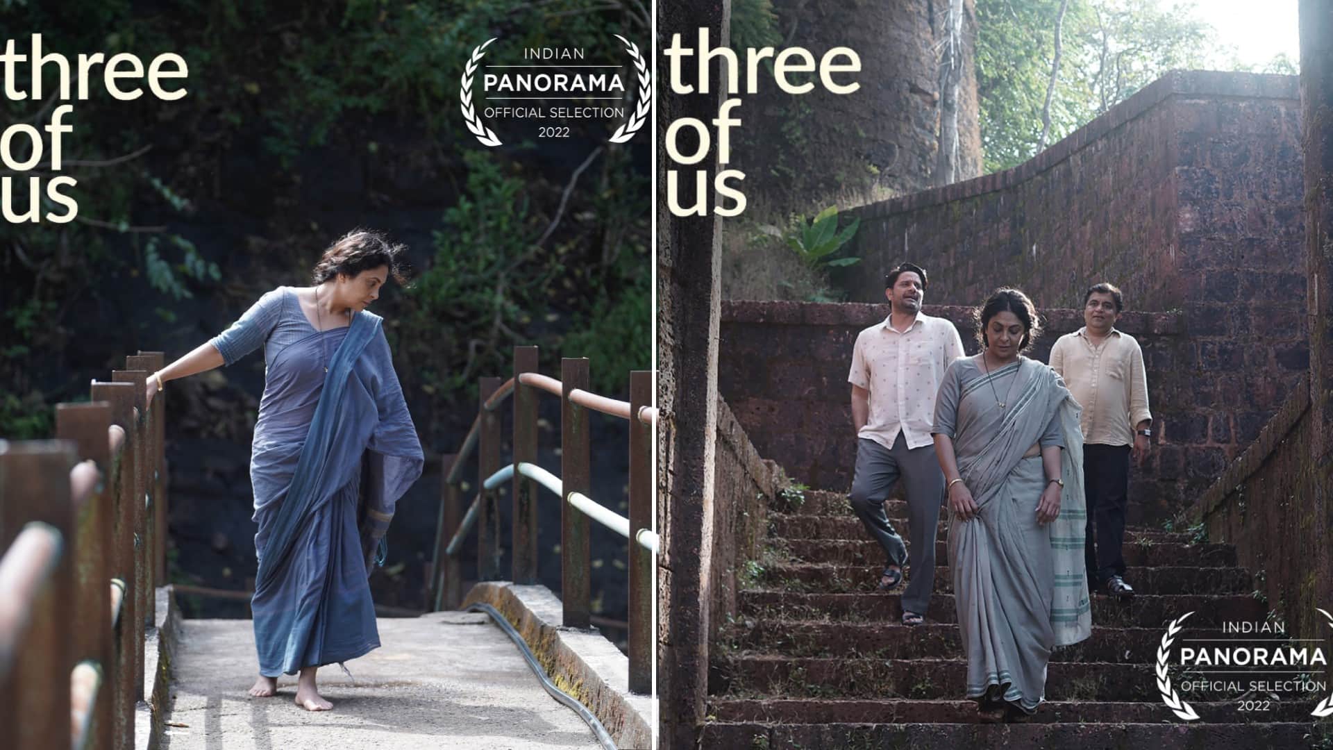 LGBTQ Cinema onir unveils first look of his upcoming film pine cone Matchbox Pictures logon on movie poster