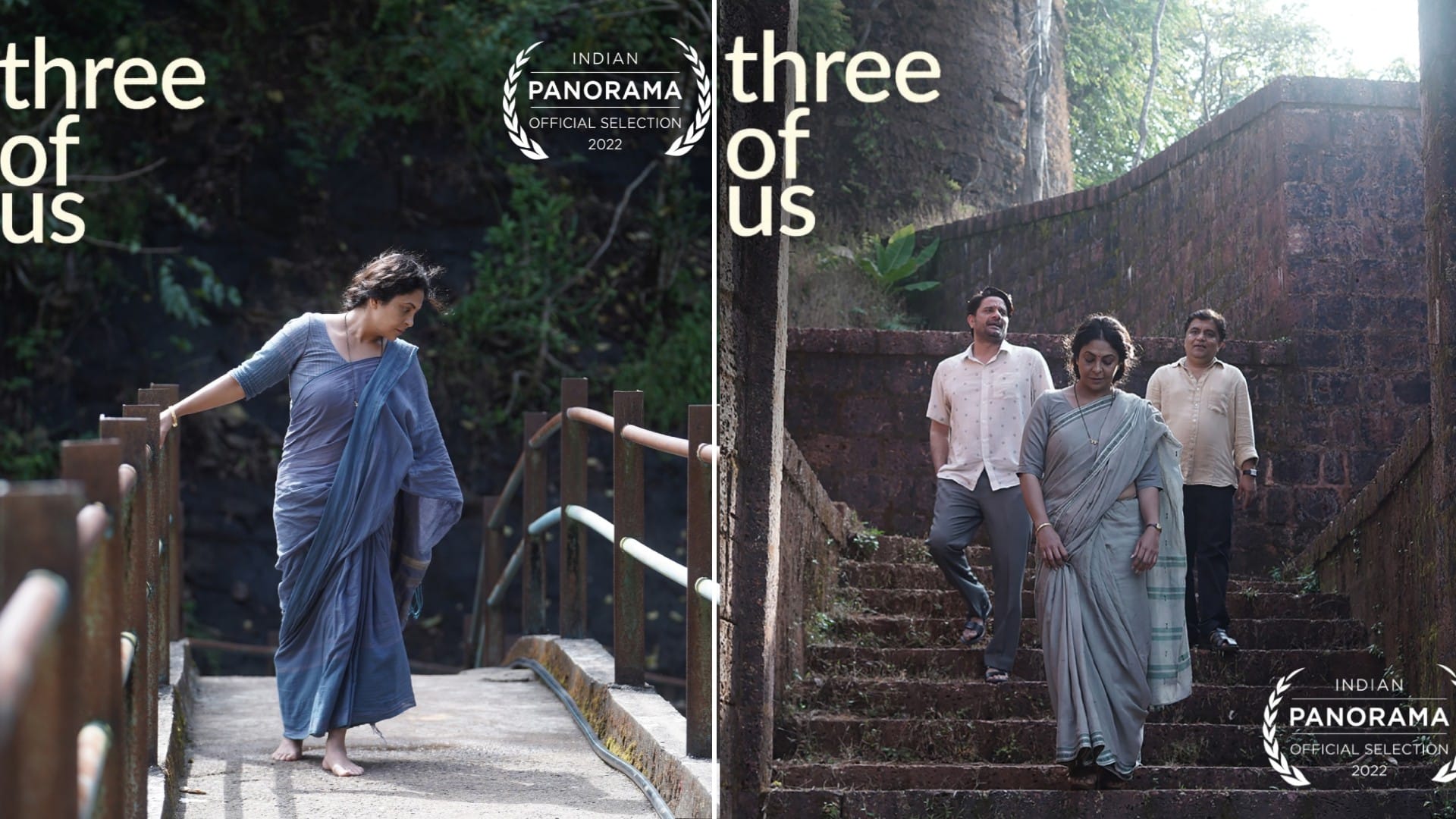 LGBTQ Cinema onir unveils first look of his upcoming film pine cone Matchbox Pictures logon on movie poster