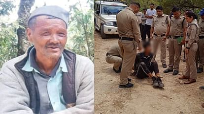 Pithoragarh Crime News: Elderly Brutal Murder in Dharchula Accused youth Arrested