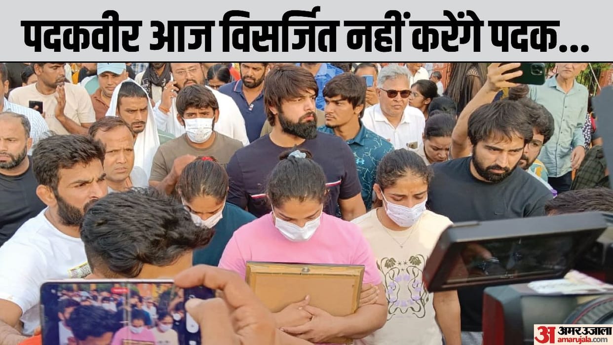 Wrestler Protest Live Update: Indian Wrestlers Throwing Medals In Ganga River, Babita Phogat Sakshi Malik News
