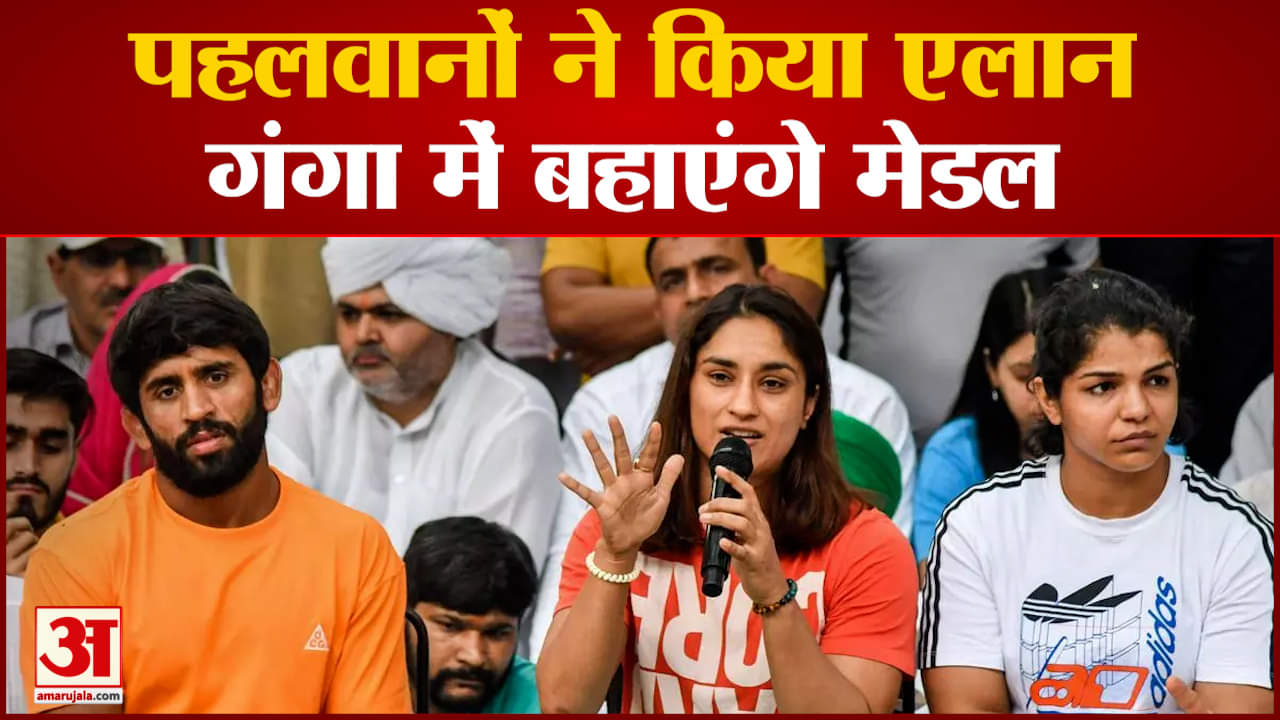 विनेश फोगट