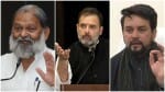 भाजपा ने कांग्रेस नेता राहुल गांधी पर किया पलटवार।