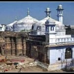 ज्ञानवापी परिसर।