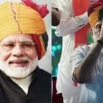 प्रधानमंत्री नरेंद्र मोदी