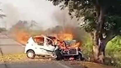 कार में चार लोग जिंदा जले