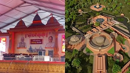 Mp News:महाकाल लोक की तर्ज पर सलकनपुर में बनेगा भव्य देवी लोक, Cm शिवराज आज रखेंगे आधारशिला - Mp News Bhavya Devi Lok Will Be Built In Salkanpur Cm Shivraj Will Lay