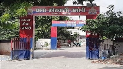 Bajrang Dal worker accused inspector of indecency In Badaun s Ujhani