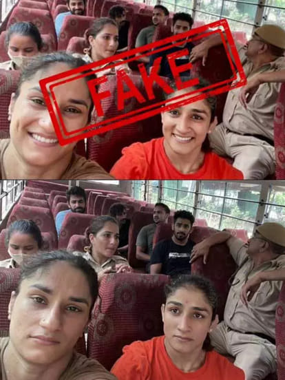 Ai Face app