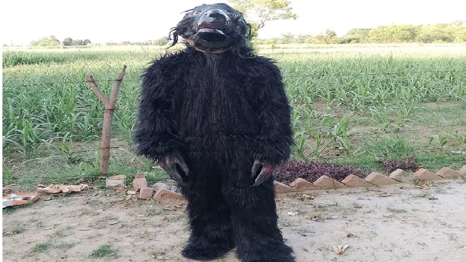 Villagers of Lakhimpur Kheri made a disguise of a bear reason is surprising