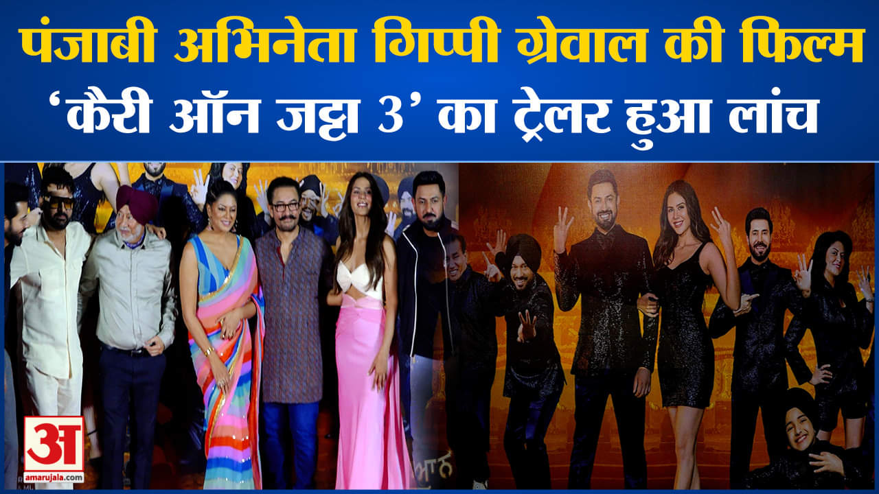 बॉलीवुड न्यूज