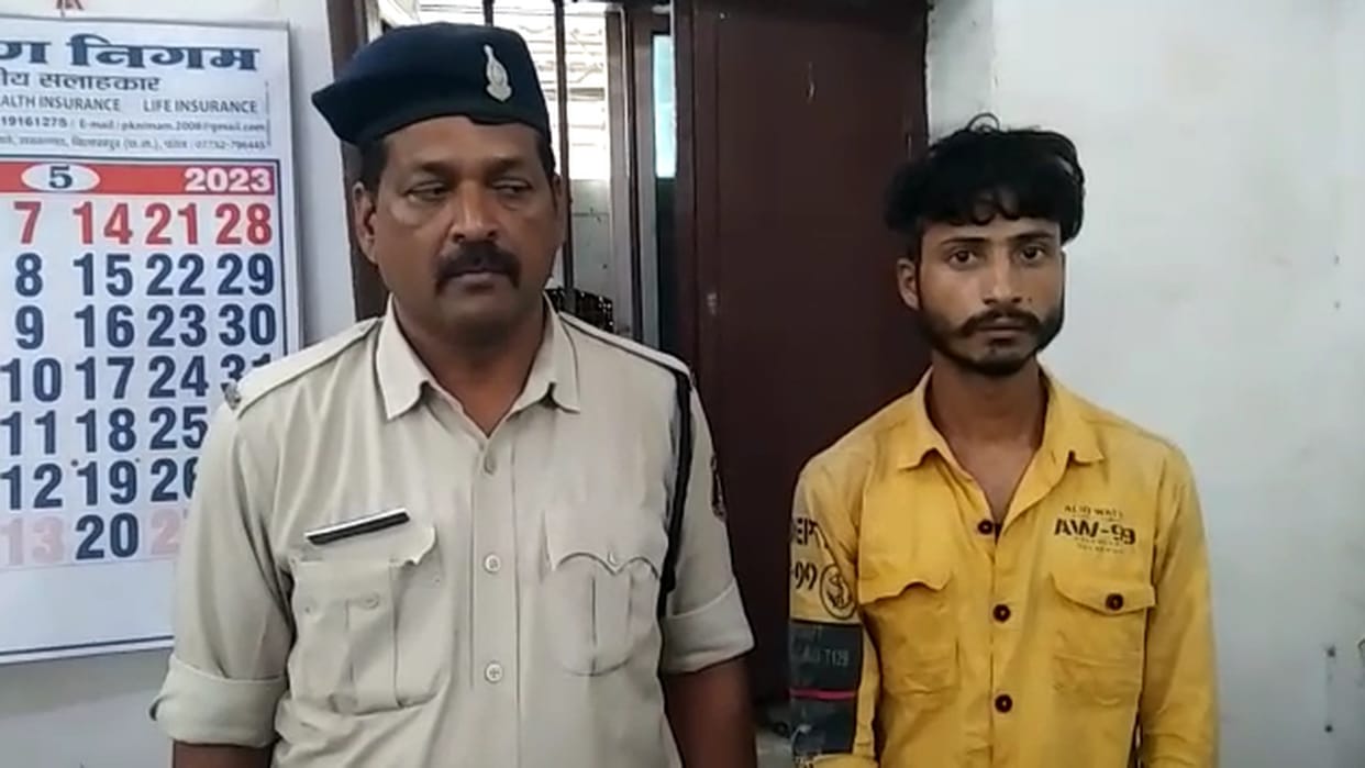 One arrested with country made pistol and cartridges at Bilaspur railway station