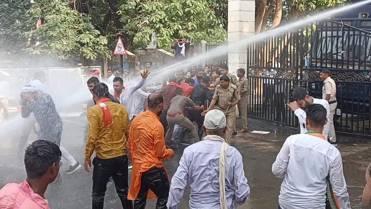 BJYM protest against alleging scam in CGPSC recruitment exam in ambikapur