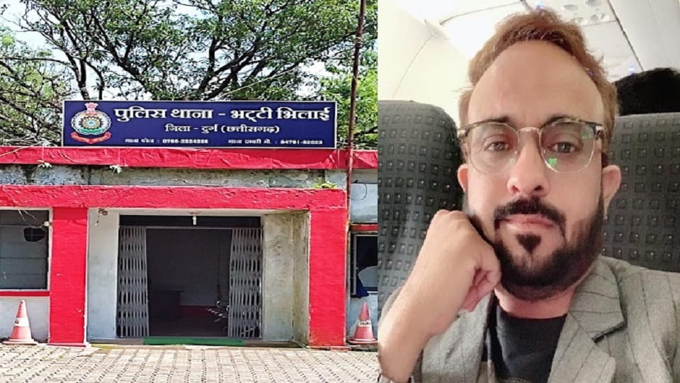 फैशन शो के नाम पर धोखाधड़ी