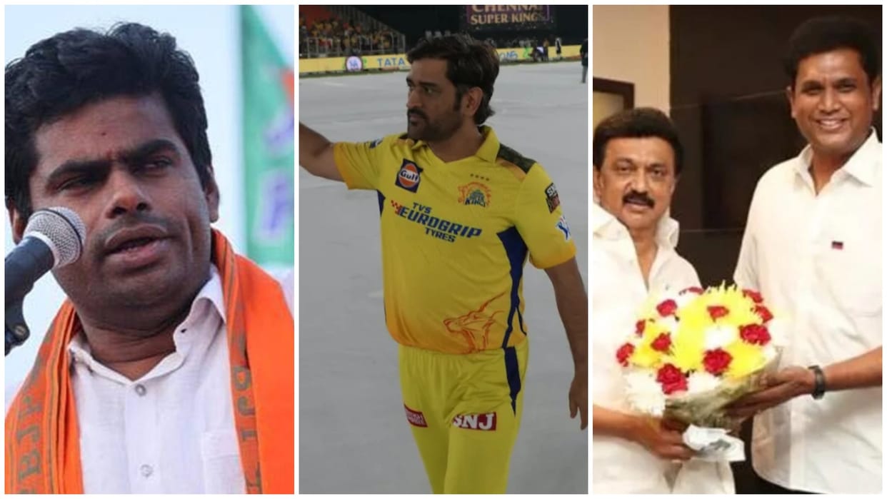 IPL 2023 Politics begins on CSK victory in Tamil Nadu BJP Annamalai responds to Stalin minister