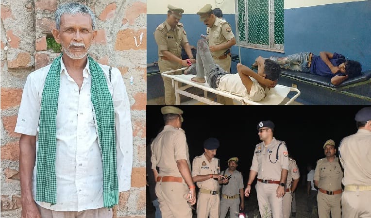 Bank robbery attempt failed in Banda, four miscreants arrested, seven miscreants scared of the spirit of Divya