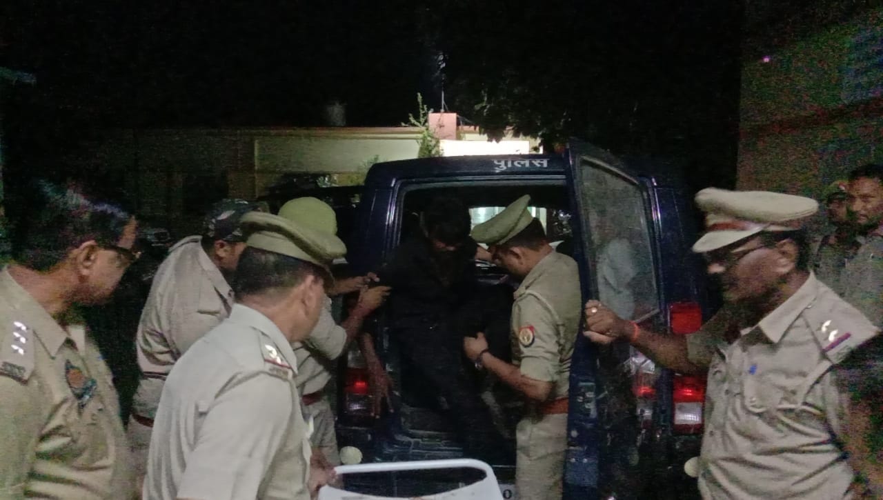 Bank robbery attempt failed in Banda, four miscreants arrested, seven miscreants scared of the spirit of Divya