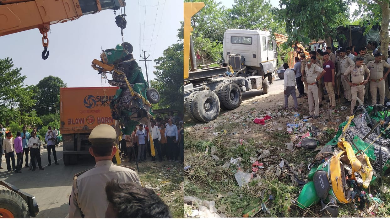 Kannauj Road Accident, Dumper uncontrolled due to tire burst, auto overturned, two dead and many serious
