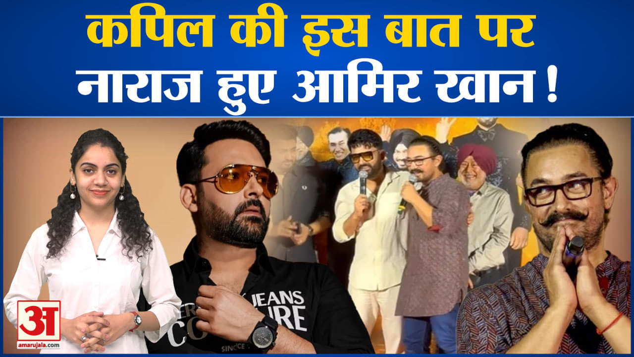 कपिल शर्मा