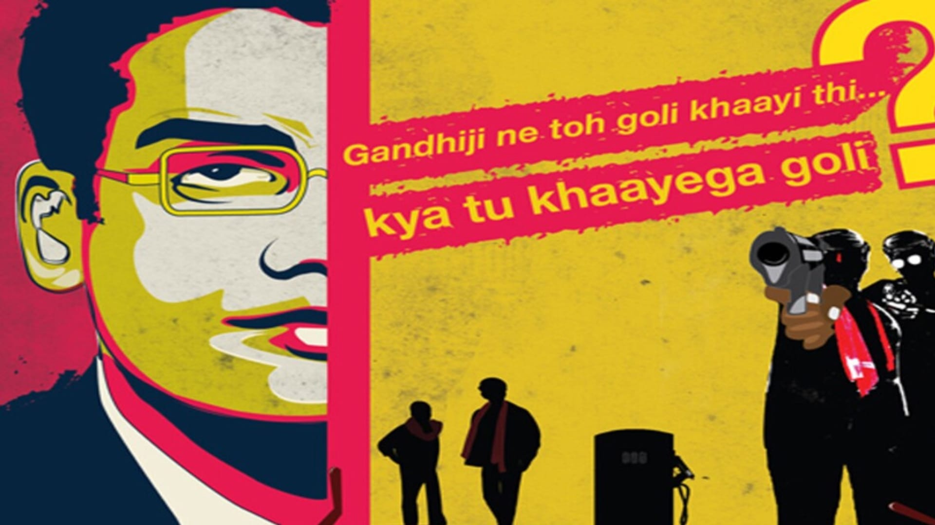 Nfdc Films Box Office Report Gangoobai Manjunath Manjhi the mountain man Chauranga Angrezi Mein Kehte Hain